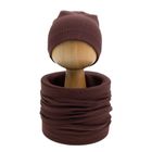 Komplet chłopięcy, Czapka, Komin, brązowy, Nicol