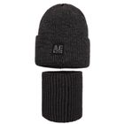 Komplet chłopięcy, Czapka, Komin, grafitowy, Ambra