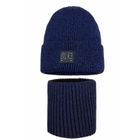 Komplet chłopięcy, Czapka, Komin, niebieski, Ambra