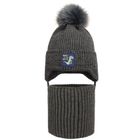 Komplet chłopięcy, Czapka z pomponem, Komin, szary, Ambra