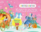Kopciuszek. Rozkładanki. Bajeczna książka 3D