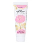 Korres, Damask Rose Overnight Anti-Fatigue Mask, maska do twarzy na noc z różą damasceńską, 18 ml
