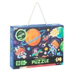 Kosmos, puzzle świecące w ciemności, 96 elementów
