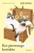 Kot pierwszego kontaktu
