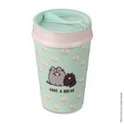 Koziol, kubek termiczny, kotek Pusheen i´m busy, 400 ml