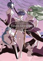 Kraina klejnotów #8