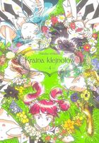 Kraina klejnotów. Tom 4