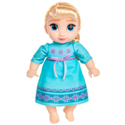 Kraina Lodu 2, Elsa, lalka mała