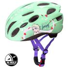 Kraina Lodu 2, kask ochronny, in-mold, mint, rozmiar 52-56 cm