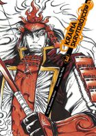 Kraina skrytobójców. Tom 3