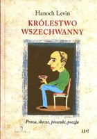 Królestwo Wszechwanny