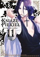 Książę Piekieł. Devils and realist. Tom 11