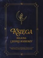 Księga miliona i jednej rozkoszy