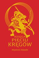 Księga pięciu kręgów