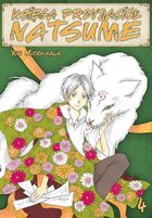 Księga Przyjaciół Natsume. Tom 4