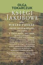 Księgi Jakubowe
