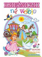 Księżniczki na wesoło