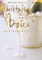 Kukartka, karnet B6, Ślub