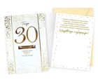 Kukartka, karnet B6, Urodziny 30
