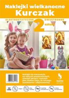 Kunke, naklejki Wielkanocne, Kurczak