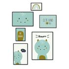 La Factory, The king of the jungle, plakaty do pokoju dziecka, fun, 6 ramek