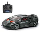 Lamborghini, pojazd zdalnie sterowany, 1:32