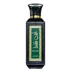 Lattafa, Ente Faqat, woda perfumowana, spray, 100 ml