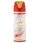 Lattafa, Mahasin Crystal, dezodorant, spray, 200 ml