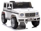 Lean Cars, Mercedes-Benz G500, pojazd na akumulator, biały