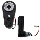 Lean Cars, silnik przekładnia do pojazdu na akumulator, 24V DK-CA003