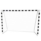 Lean Toys, bramka piłkarska, 200-300 cm