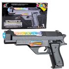 Lean Toys, broń pistolet interaktywny, 24 cm