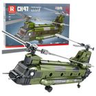 Lean Toys, Helikopter wojskowy Chinook, klocki konstrukcyjne, 1451 elementów