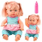 Lean Toys, lalka bobas w turkusowym komplecie kucyki butelka