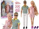 Lean Toys, Lucy, lalka w ciąży i chłopak