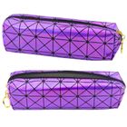 Lean Toys, piórnik saszetka, holo fiolet