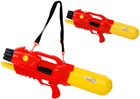 Lean Toys, pistolet na wodę, czerwony, 2850 ml