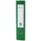 Lean Toys, segregator A4, 75 mm, zielony