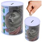 Lean Toys, skarbonka metalowa, puszka banknot, 500 złotych, 16-12 cm