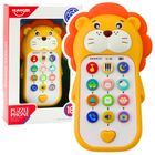 Lean Toys, telefon, zabawka interaktywna, lew