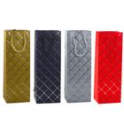 Lean Toys, torba prezentowa na wino butelkę papierowa srebrne elementy, 35-12-9 cm, 1 szt.