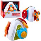 Lean Toys, zabawka sensoryczna, kostka manipulacyjna, 5w1