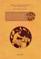 Leather without borders In Gremio in praxi