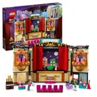 LEGO Friends, Szkoła aktorska Andrei, 41714