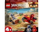 LEGO NINJAGO, Motocykl Kaia, 71734