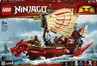 LEGO NINJAGO, Perła Przeznaczenia, 71705