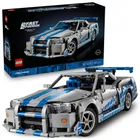 LEGO Technic, Samochód Nissan Skyline GT-R (R34) z filmu Za szybcy, za wściekli, 42210