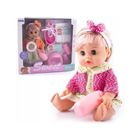 Lena, interaktywna lalka bobas, zestaw z akcesoriami