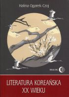Literatura koreańska XX wieku