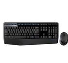 Logitech, klawiatura i mysz, bezprzewodowe, MK345